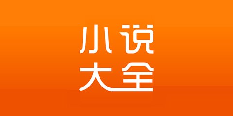 英亚app注册